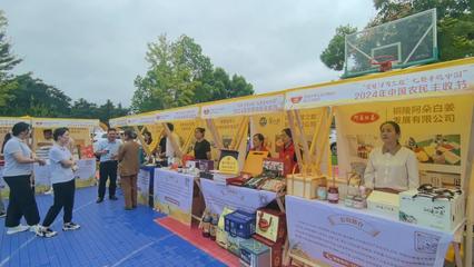 2024年中國(guó)農(nóng)民豐收節(jié)銅陵市主場(chǎng)慶?；顒?dòng)精彩紛呈文化活動(dòng)策劃