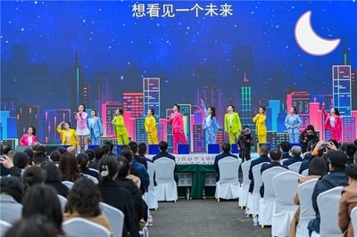 春日賞花正當(dāng)時(shí) 2024年四川省春季文旅推介活動(dòng)在洪雅縣盛大啟幕