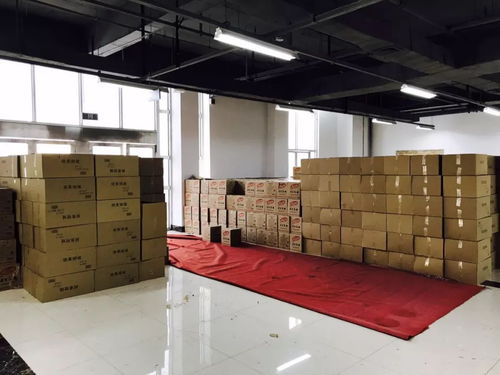 2018威海年貨精品采購交易大會即將開幕，聚焦企業(yè)管理與商業(yè)機(jī)遇