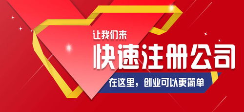官渡區(qū)稅務異常處理快速代辦指南及企業(yè)管理咨詢重要性解析