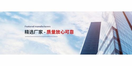 洞察先機，賦能決策——手機通訊企業(yè)商情與商務信息咨詢的價值解析